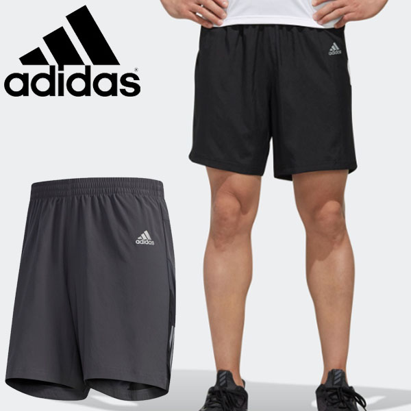 adidas workout shorts mens