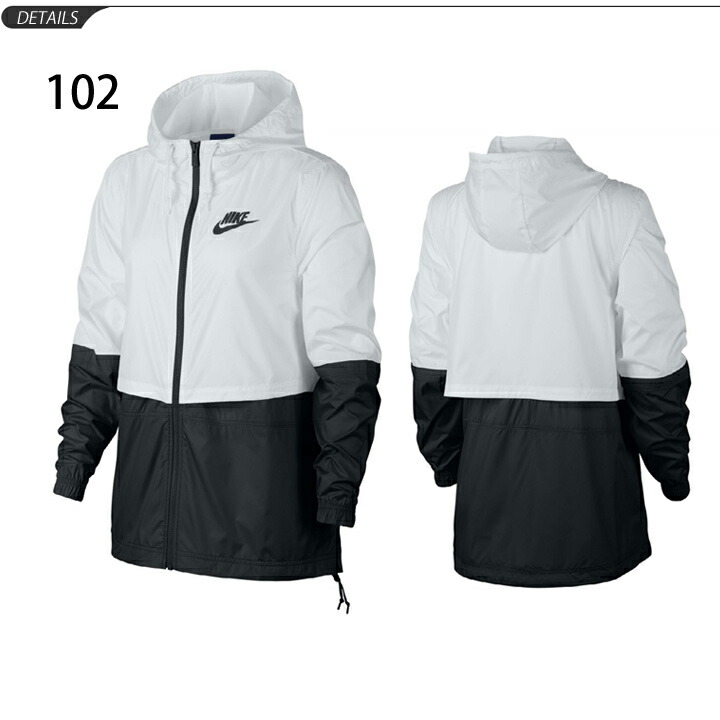 nike long sleeve windbreaker