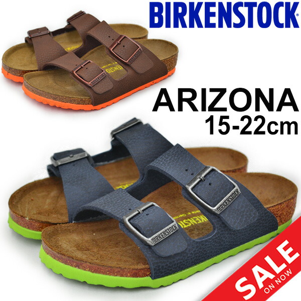 birkenstock 34 sale