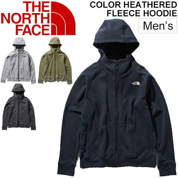 the north face world jacket