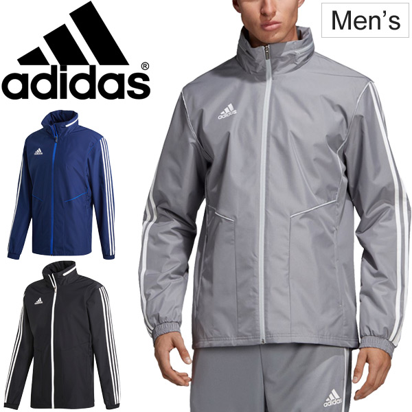 adidas tiro 19 rain jacket