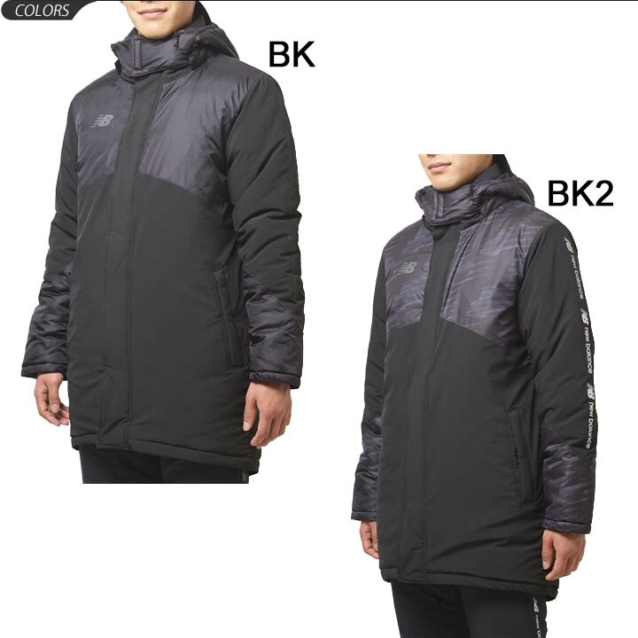 new balance winter coat