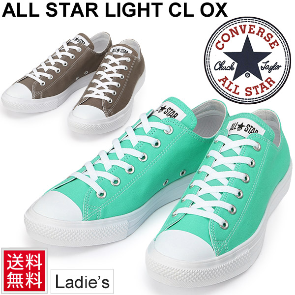 converse all star chuck taylor for sale