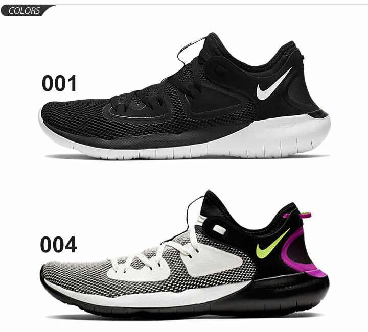Sneakers casual shoes sports shoes shoes /AQ7483 for the running shoes men sneakers Nike NIKE flextime 2019, Laon FLEX RUN jogging training gym man
