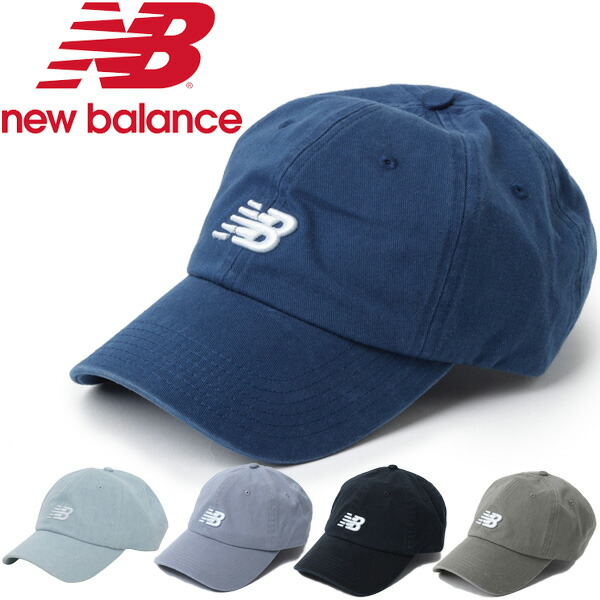 Cap New Balance Cheap Sale, 60% OFF 