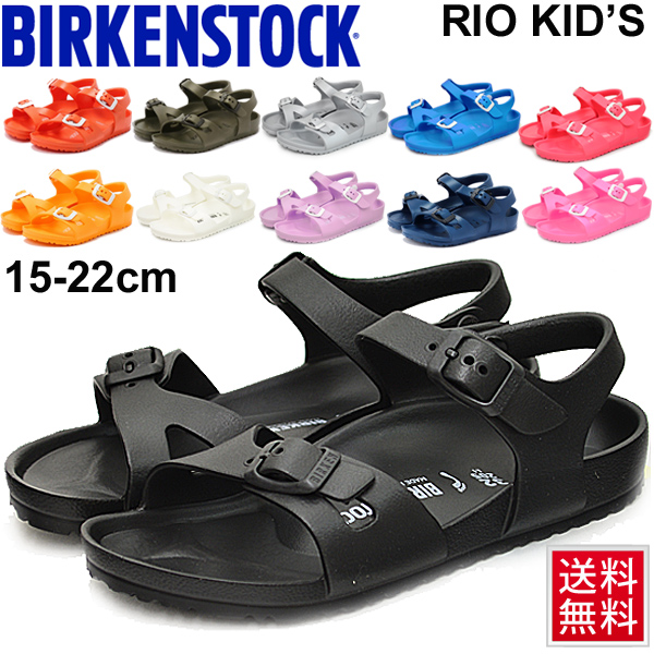 birkenstock kids rio