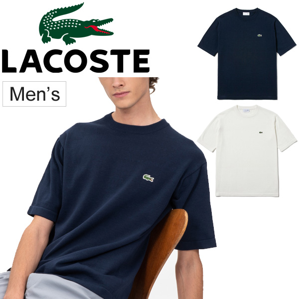 在庫有 楽天市場 Tシャツ 半袖 メンズ ラコステ Lacoste 成形横編み ニットtシャツ クルーネック 丸首 ワニロゴ ワンポイント カジュアル シンプル 男性 半袖シャツ サマーニット素材 紳士服 Th100el World Wide Market 独創的 Ditreskrimum Ntb Polri Go Id