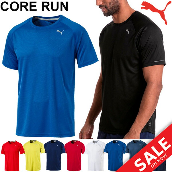 puma core run t shirt