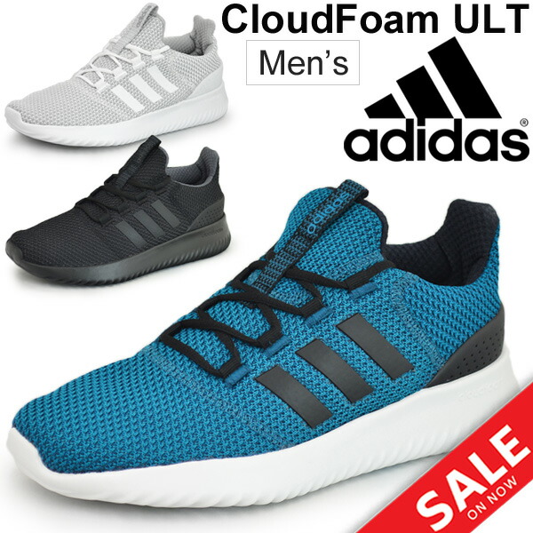 adidas cloudfoam wide