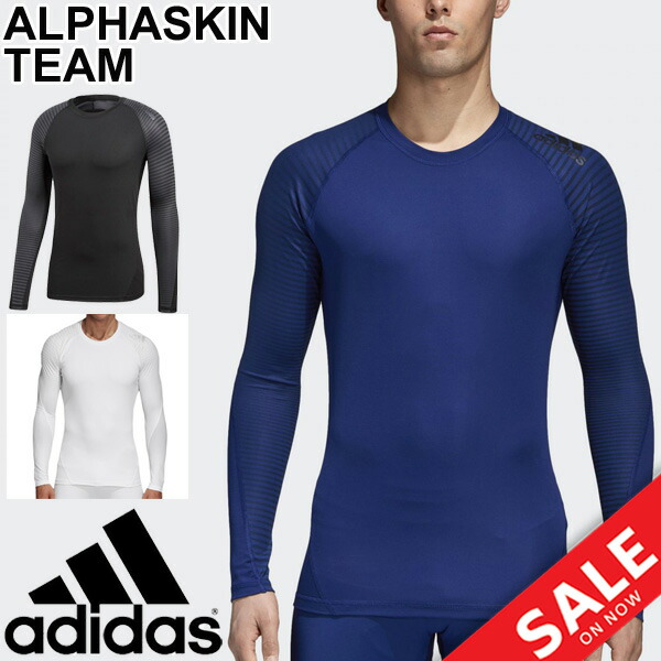 adidas compression long sleeve