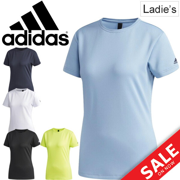 plain adidas shirt