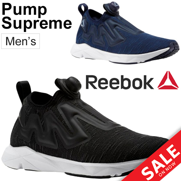 reebok pump sale