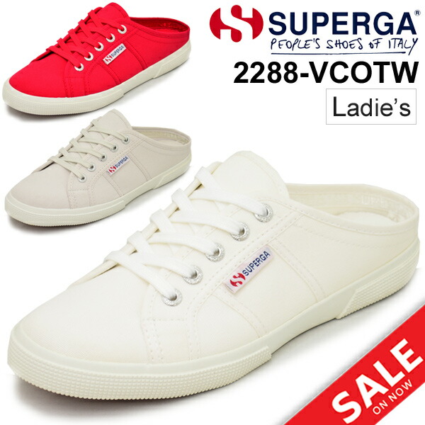 superga 2288