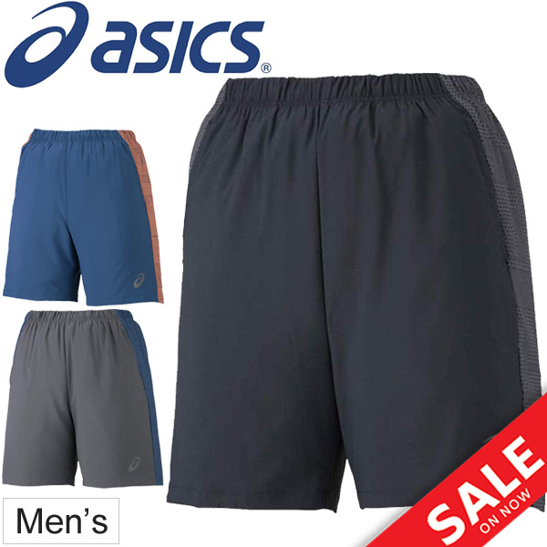 asics 7 inch running shorts mens