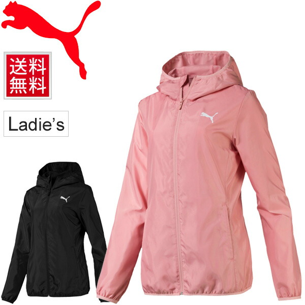 【楽天市場】ウィンドブレーカー レディース アウター プーマ PUMA ESSENTIALS