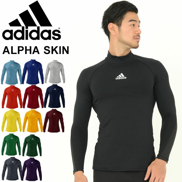 SKINS 長袖トレーニングシャツ L 黒 楽天市場】skins スキンズ（トップス｜メンズインナー