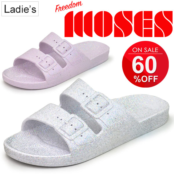 Freedom moses sandals sale Clearance