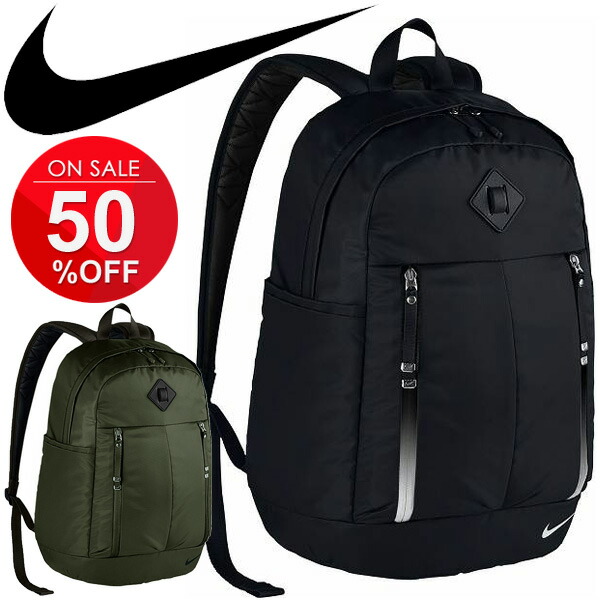 nike book bags for sale