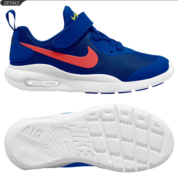 nike velcro tennis shoes