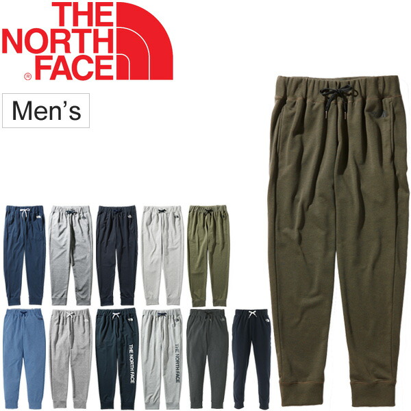 mens north face bottoms