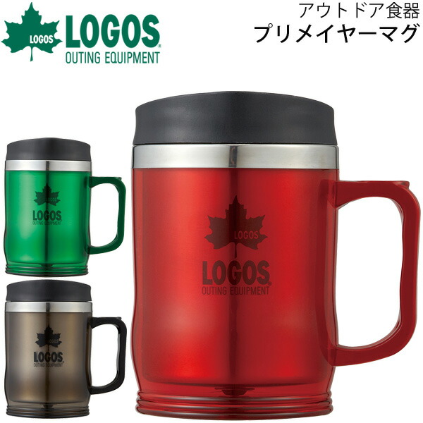 LOGOS - むらとも　ロゴス　プリメイヤーマグ4個セット　ハンギングチェーン2本セット Amazon.co.jp: ハンギングチェーン デイジーチェーン ネビュラ