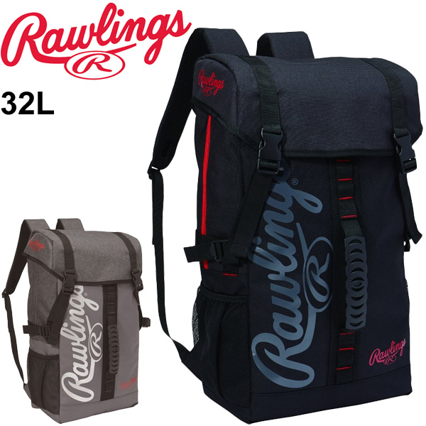 【楽天市場】リュックサック バッグ ローリングス Rawlings バックパック L 32リットル/スポーツバッグ 野球 ソフトボール 鞄