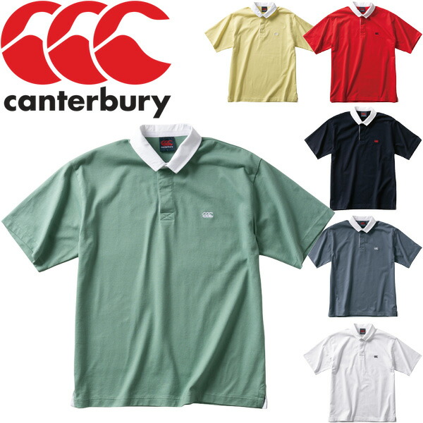 楽天市場】送料無料 半袖 Tシャツ メンズ カンタベリー canterbury RUGBY＋/ラグビー トレーニング 吸汗速乾 抗 防臭 練習着  スポーツウェア 男性 ジム トップス/RP32009 : WORLD WIDE MARKET