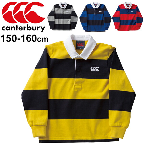 新品同様 かわいい Rjj おしゃれ 太ボーダー 半袖シャツ トップス カジュアル スポーツ 女の子 ラグビージャージ 男の子 ジュニア Canterbury カンタベリー 子供服 160cm 150cm ポロシャツ 長袖 キッズ ラガーシャツ Rjj Thewheelinginn Com