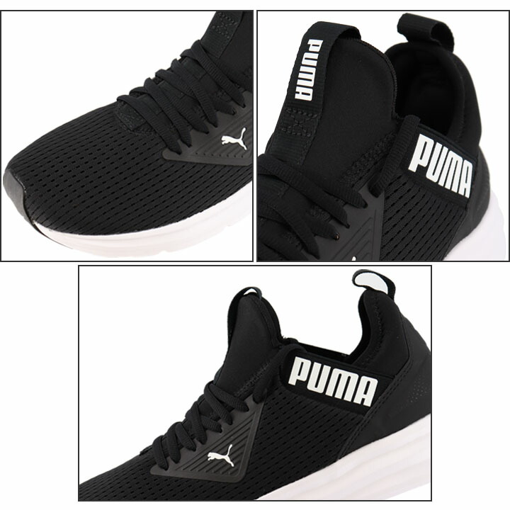 puma black mesh sports shoes