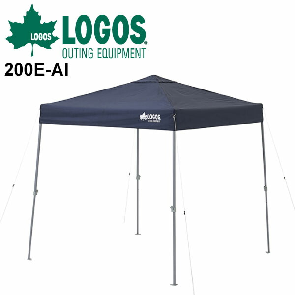 タープ 日よけ ロゴス Logos 庭キャンプqセットエアベントタープ 0e Ai アウトドア用品 簡単設営 高さ3段階調節 キャンプ q レジャー ピクニック イベント ギフト不可 Monitor Systems Com