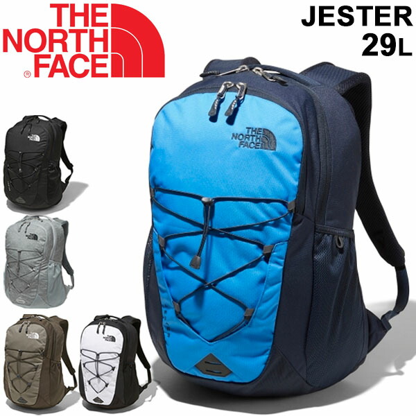 the north face jester blue