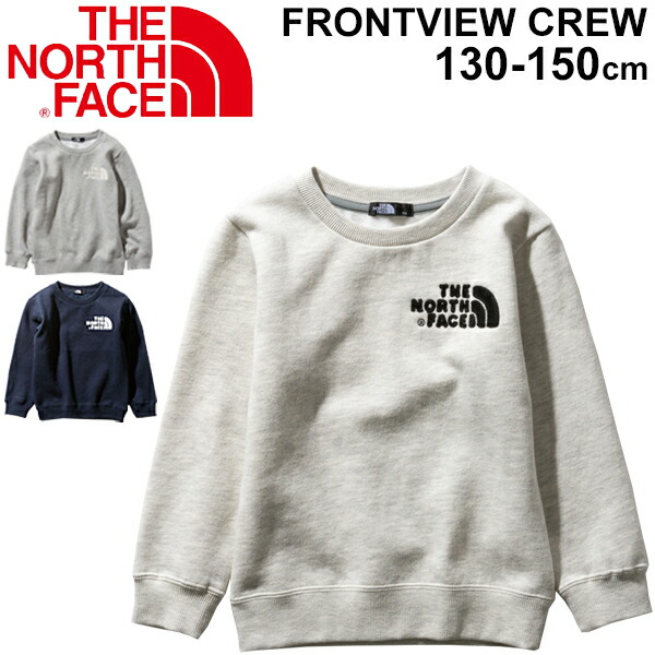 the north face junior clothing