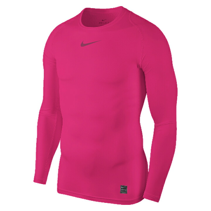 NIKE アンダーシャツ 4点セット ナイキ プロ コンプレッション NIKE コンプレッションシャツ 長袖 メンズ/ナイキ ナイキ プロ