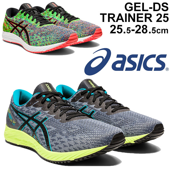 人気満点 楽天市場 ランニングシューズ メンズ マラソン サブ4 スタンダードラスト アシックス Asics Gel Ds Trainer 25 ゲルdsトレーナー レーシング 男性 ジョギング スポーツシューズ 陸上 運動靴 1011a675 World Wide Market 限定価格セール Www Lexusoman Com