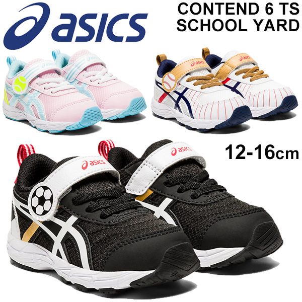 楽天市場 ベビー スニーカー キッズ 男の子 女の子 子供靴 アシックス Asics コンテンド Contend 6 Ts School Yard スポーツ果樹る 12 0 16 0cm ベビー靴 インファント 幼児 運動靴 かわいい ベルクロ くつ 1014a166 World Wide Market