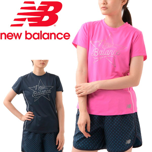 楽天市場】半袖 Tシャツ レディース/ニューバランス NewBalance Star Trainingロゴショートスリーブ TEE/スポーツウェア  トレーニングフィットネス 女性 トップス/AWT0305Y【取寄】【返品不可】：WORLD WIDE MARKET