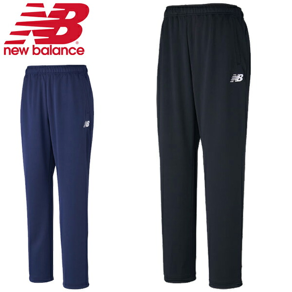 new balance メンズ　パンツ　サイズ6 New Balance ニューバランス 中綿パンツ メンズ newbalance
