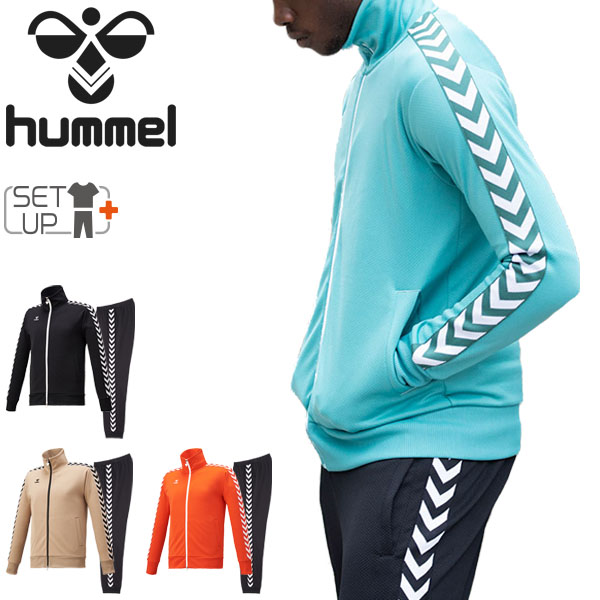 特売 ジャージ 上下セット メンズ トラックスーツ ヒュンメル Hummel Play トラック ジャケット パンツ 上下組 スポーツウェア トレーニング サッカー 男性 セットアップ 上下組 普段使い Hat93 Hat3093w 人気ブランド Hughsroomlive Com