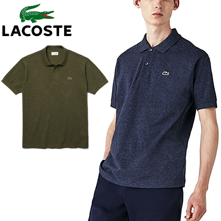 全日本送料無料 楽天市場 ポロシャツ 半袖 メンズ ラコステ Lacoste L 12 64 アッシュスタイル 無地 杢 定番 男性用 半袖シャツ 日本製 紳士服 ワニ ロゴ スポーティ カジュアル シンプル トップス L1264al World Wide Market 新発売の Advance Com Ec