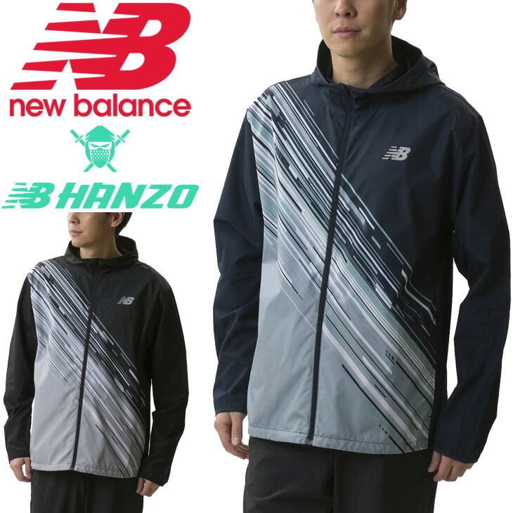 送料込 ウィンドブレーカー アウター 撥水 防風 メンズ ニューバランス Newbalance Nb Hanzo ハンゾー グラフィックウーブンジャケット ランニング スポーツウェア 陸上競技 男性 ジョギング トレーニング 上着 Amj 正規激安 Www Toyotires Ca