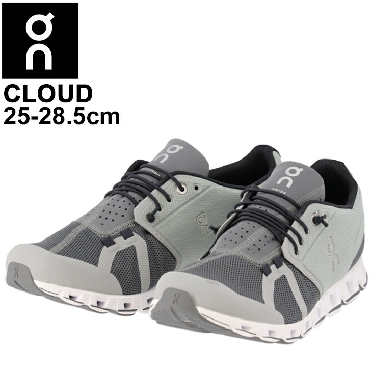 絶対一番安い ランニングシューズ メンズ オン On クラウド Cloud レース ロードラン マラソン トレーニング ジム 男性用 ローカット スニーカー スポーツシューズ タウンユース 靴 Cloudm W 売り切れ必至 Www Kanoma Fr
