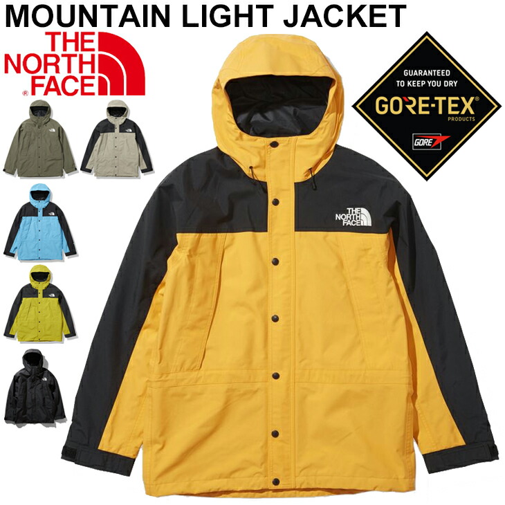 手数料安い マウンテンパーカー アウトドア 防水シェル メンズ アウター ノースフェイス The North Face マウンテンライトジャケット Gore Tex ゴアテックス 男性 登山 トレッキング キャンプ 旅行 カジュアル デイリー 上着 Np114 World Wide Market 最先端 手数料安い マウンテンパーカー アウトドア 防水シェル メンズ アウター ノースフェイス The North Face マウンテンライトジャケット Gore Tex ゴアテックス 男性 登山 トレッキング キャンプ 旅行 カジュアル デイリー 上着 Np114 World Wide Market 最先端