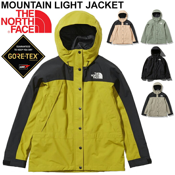 開店祝い 楽天市場 マウンテンパーカー 防水シェル Gore Tex アウター レディース ノースフェイス The North Face マウンテンライトジャケット アウトドアウェア ゴアテックス女性 登山 トレッキング ジャンバー デイリー 上着 Npw611 World Wide Market 新発売の