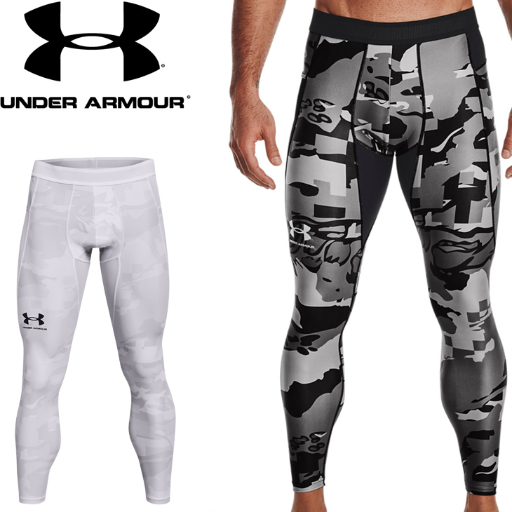 コンプレッション ロングタイツ スパッツ メンズ アンダーアーマー Underarmour Uaアイソチル レギンス インナー アンダー スポーツウェア トレーニング 男性 ボトムス 返品不可 送料無料 21年春夏新モデル アンダーアーマー Under Armour メンズ