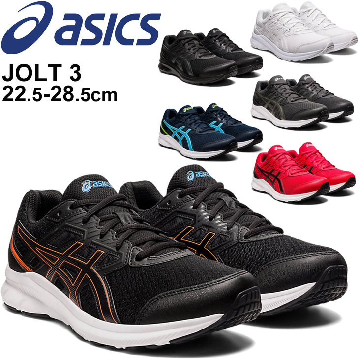 楽天市場 ランニングシューズ メンズ レディース アシックス Asics ジョルト Jolt 3 エキストラワイド ローカット 幅広 初心者ランナー ジョギング トレーニング スポーツシューズ 運動靴 くつ 1011b041 World Wide Market