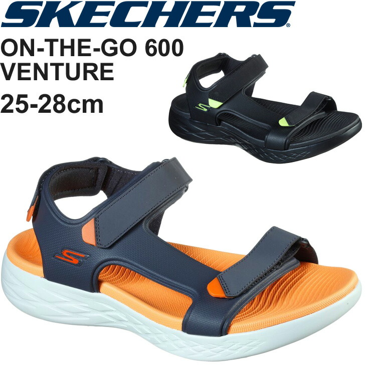 skechers on the go 600 - venture