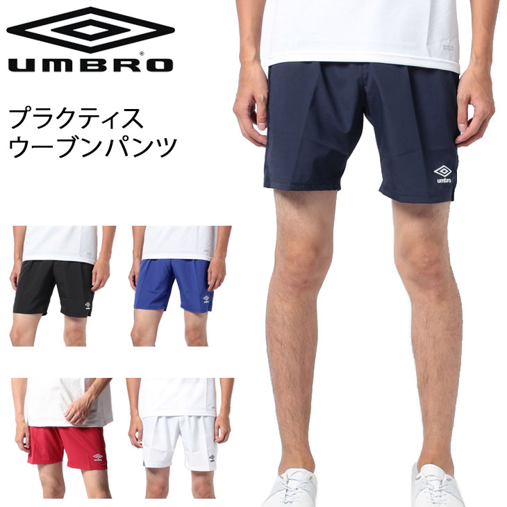 市場 NewBalance ホワイト 短パン ショートパンツ フットボール JMSF0490-WT パンツ サッカー ゲームパンツ ニューバランス