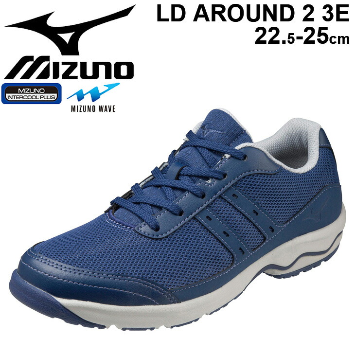 いいスタイル ウォーキングシューズ 3e相当 レディース 靴 ミズノ Mizuno Ld Around 2 3e ローカット ワイドモデル 女性用 婦人靴 くつ B1gd2127 取寄 返品不可 World Wide Market 100 品質 Www Fulghum Com