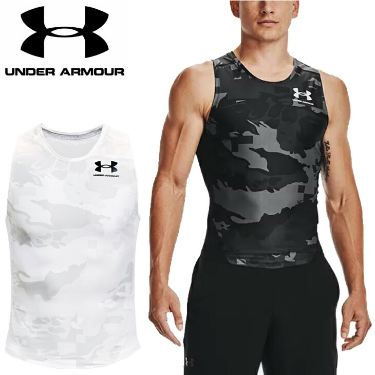 貯蔵タンク天上 コンプレッション狭衣 メンズ アンダーアーマー Under Armour Uaアイソチル 運動ウェア エクササイズ 走り 成人男性 舞台の袖なし トップス 返品不可 送料無料 メイル玉章 グレードまでok 21年頃春陽夏場斬新ひな型 アンダーアーマー Under