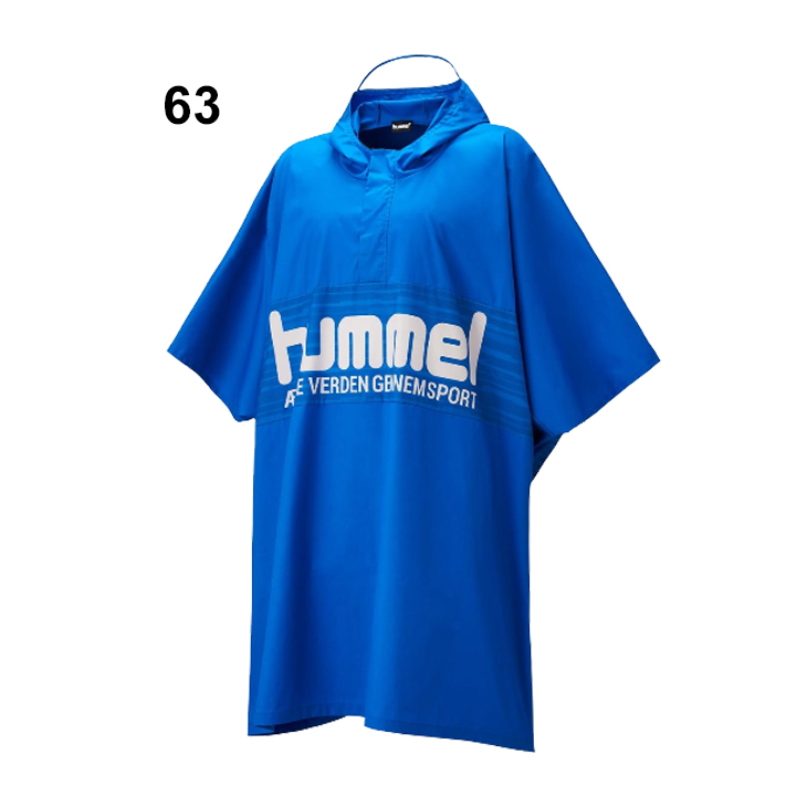 子ども用 レインポンチョ レインウェア キッズ ヒュンメル Hummel ジュニアポンチョ スポーツウェア 撥水 スポーツ観戦 サッカー 男の子 女の子 普段使い 合羽 梅雨 こども Hjw8092 septicin Com